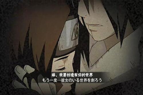 暴走带土爆料最新,揭秘最新神秘事件内幕