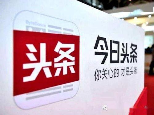 莆田今日头条最新爆料,独家揭秘！莆田最新热点事件内幕曝光